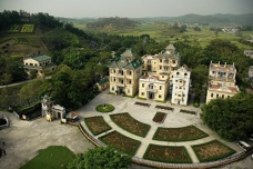 开平碉楼的特点是什么