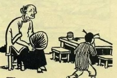 《风波》人物介绍