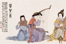 燕乐二十八调有什么特点