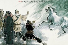 韩愈《马说》原文赏析