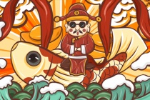 九路财神分别是哪九个