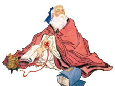 《史记》对后世的影响