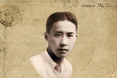 袁克文诗词作品赏析