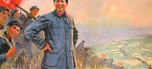 1935年：中共中央和红一方面军结束长征