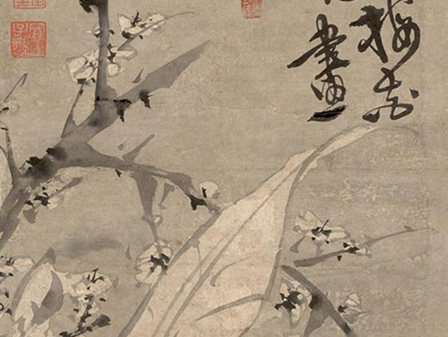 《梅花蕉叶图》