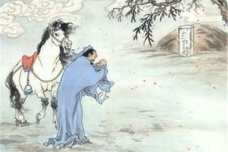 太尉是什么意思