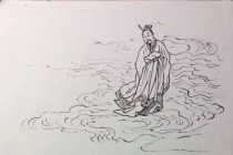 《远游》作品赏析