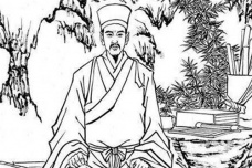 万物一体之仁的思想含义