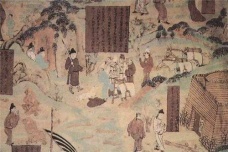 御史台的主要职能