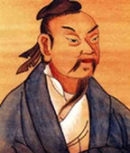 庄子的生平经历