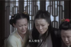 《大宋宫词》潘玉珠什么时候圆房