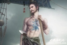 水浒传梁山好汉中死的最惨的10人