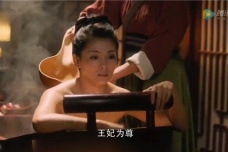 《大宋宫词》许王怎么抢走襄王功劳