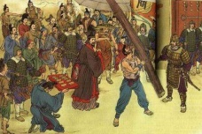 商鞅变法的简介