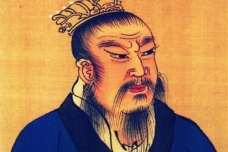 周夷王姬燮简介