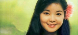 1953年1月29日：邓丽君出生