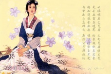 薛宝琴人物地位