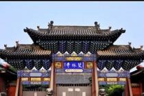 双林寺的介绍