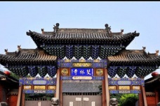 双林寺的介绍