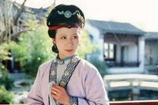 李纨的悲剧结局