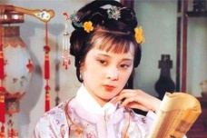 贾惜春人物介绍