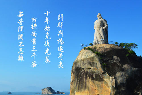 人物简介