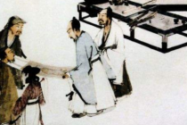 文彦博的简介