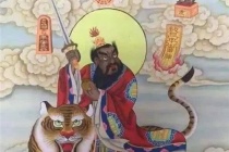 张道陵的夫人是谁