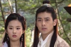 段誉和王语嫣的曲折爱情