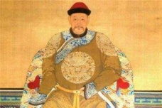 满洲正蓝旗是什么地位