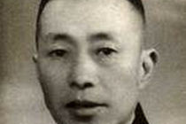 支维永生平简介