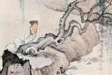 《庄子·外篇·天地》译文赏析