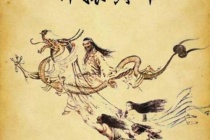 黄帝为什么取名轩辕