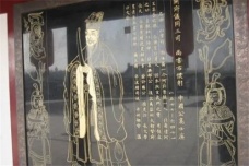 凌烟阁是什么地方
