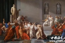 刺杀凯撒的布鲁图斯结局如何