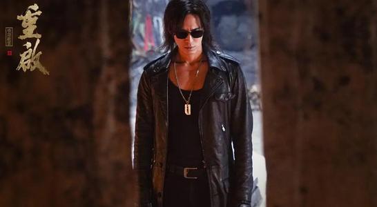 黑眼镜的真实身份