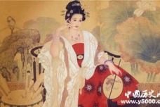 四大美女之一杨贵妃的真实样貌