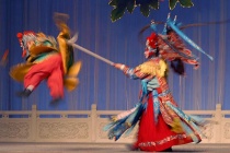 京剧的四大基本功是什么