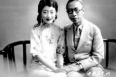和溥仪相关的四个女人