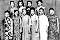 越剧十姐妹简介