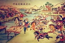 五子良将之首
