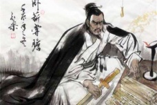 吴越争霸发生在什么时期