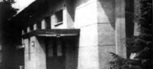 1962年2月21日：西楼会议