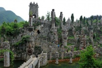 夜郎国历史介绍