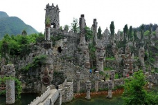 夜郎国历史介绍