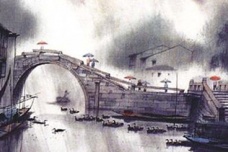 《水调歌头·游览》译文与赏析