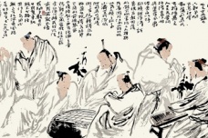 王阳明交朋友看重什么