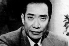 马师曾生平介绍