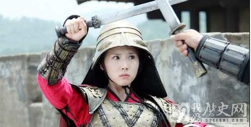 唐高祖李渊之女平阳公主