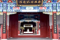 郑板桥纪念馆简介